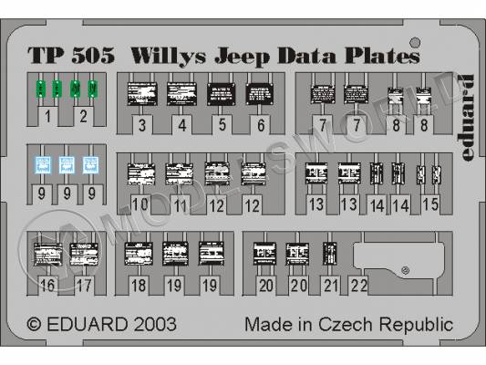 Фототравление для модели Willys Jeep. Масштаб 1:35
