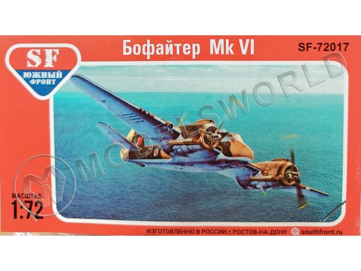 Склеиваемая пластиковая модель Истребитель Бофайтер Mk.6. Масштаб 1:72 - фото 1