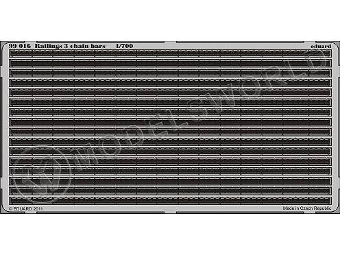 Фототравление 3-х леерное ограждение. Масштаб 1:700