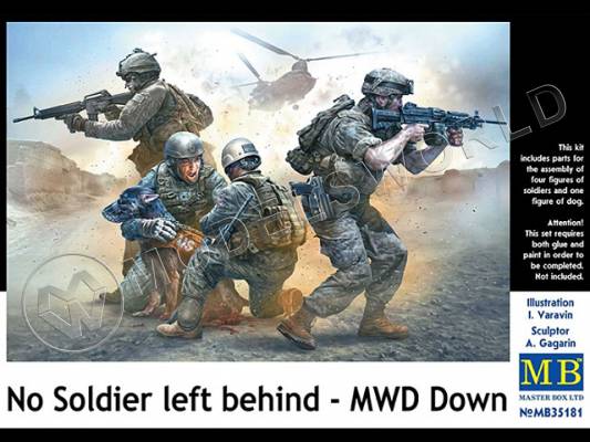 Фигуры «Своих не бросают». Раненый пес. Масштаб 1:35