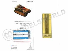 Фототравление для модели Leichttraktor Rhainmetall, ICM. Масштаб 1:35