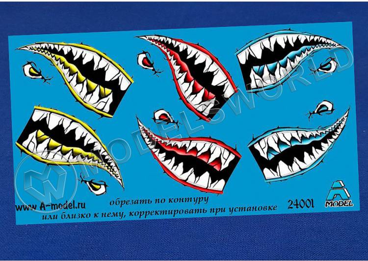 Декаль Пасть акулы. Масштаб 1:24 - фото 1