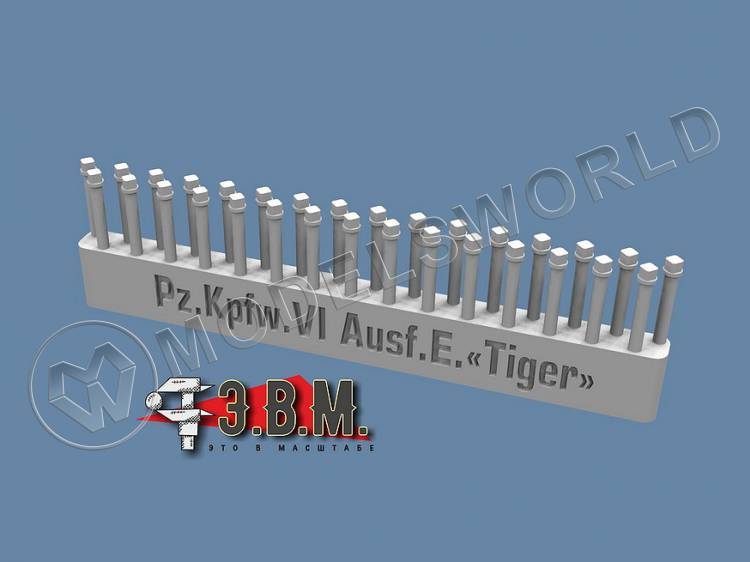 Метизы на крышу МТО Pz.Kpfw. T-VI "Tiger". Масштаб 1:35 - фото 1