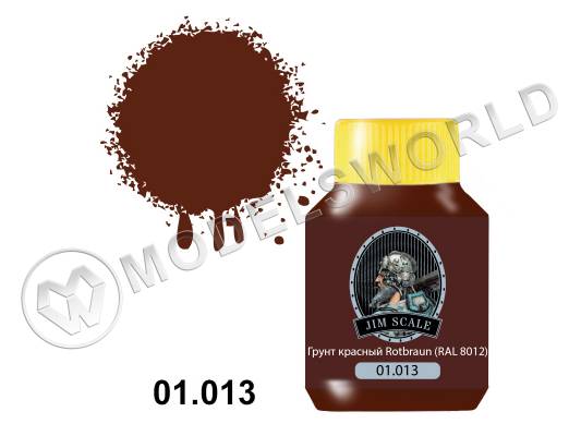 Грунт красный Rotbraun (RAL 8012) Jim Scale, 50 мл
