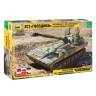Склеиваемая пластиковая модель Российская 122-мм САУ 2С1 Гвоздика. Масштаб 1:35