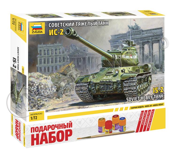 Склеиваемая пластиковая модель Советский тяжелый танк ИС-2. Масштаб 1:72 (С красками) - фото 1