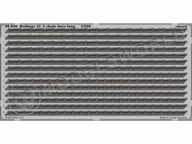 Фототравление 3-х леерное цепное ограждение под углом 45´ длинное. Масштаб 1:350 - фото 1