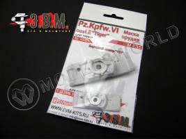 Маска орудия Pz.Kpfw.VI ausf.E "Tiger" "Бортовой номер 100". Масштаб 1:35