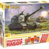 Склеиваемая пластиковая модель 152-мм гаубица МСТА-С. Масштаб 1:72 (С красками)