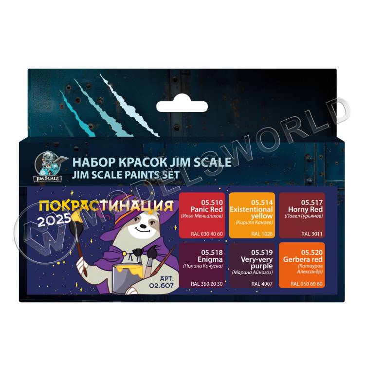 Набор акриловых красок Jim Scale «Покрастинация 2025» Набор акриловых красок Jim Scale «Покрастинация 2025» - фото 1