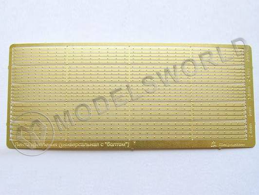 Фототравление ленты крепления экранов БТТ с болтами. Масштаб 1:35