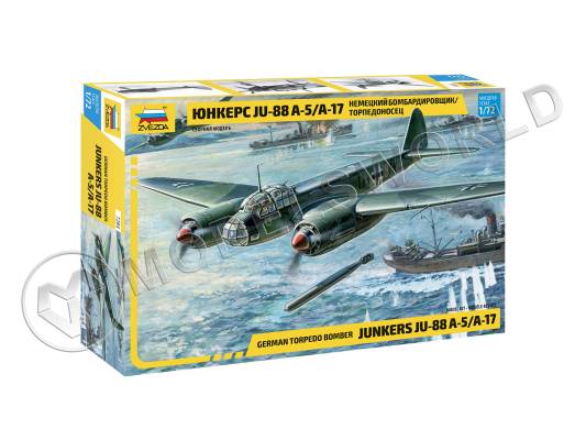 Склеиваемая пластиковая модель Немецкий бомбардировщик Юнкерс JU-88 А-17/А-5. Масштаб 1:72