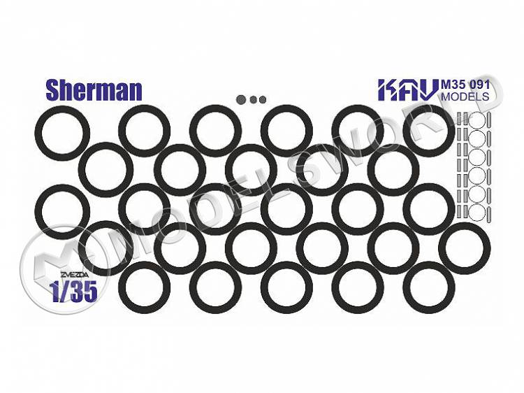 Окрасочная маска на Sherman, Звезда. Масштаб 1:35 - фото 1