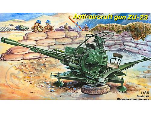 Склеиваемая пластиковая модель ЗУ-23 Зенитная установка. Масштаб 1:35 Склеиваемая пластиковая модель ЗУ-23 Зенитная установка. Масштаб 1:35 - фото 1