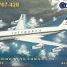 Пластиковая модель Boeing 707-420 Lufthansa Масштаб 1:144