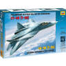 Склеиваемая пластиковая модель Российский истребитель пятого поколения Су-50 (Т-50). Масштаб 1:72