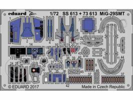 Фототравление для модели МиГ-29СМТ, Звезда. Масштаб 1:72