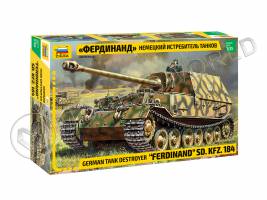 Склеиваемая пластиковая модель Немецкий истребитель танков "Фердинанд". Масштаб 1:35
