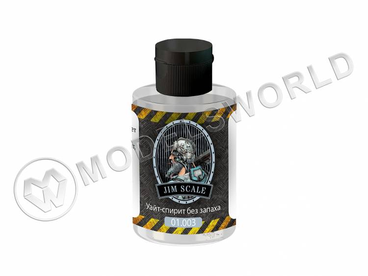 Уайт-спирит без запаха Jim Scale, 100 мл - фото 1
