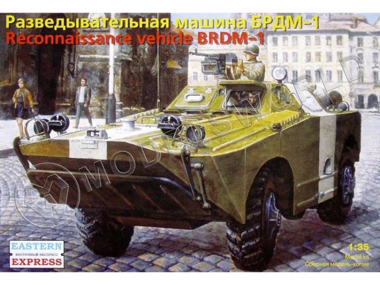 Склеиваемая пластиковая модель БРДМ-1 Разведывательная машина. Масштаб 1:35 Склеиваемая пластиковая модель БРДМ-1 Разведывательная машина. Масштаб 1:35 - фото 1