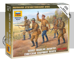 Советская кадровая пехота 1941-1942. Масштаб 1:72