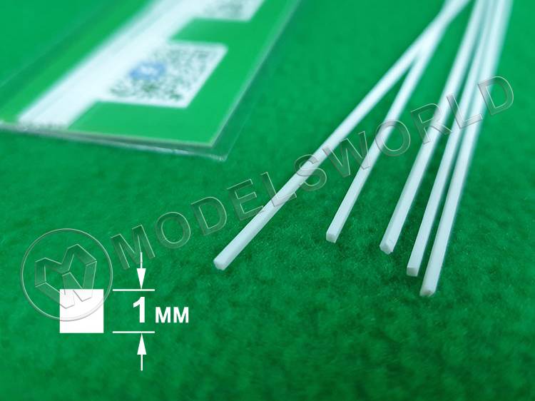 ABS пластик пруток квадрат 1.0 мм, длина 250 мм, 5 шт - фото 1