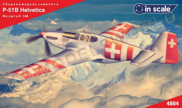 Пластиковая модель самолета 1/48 Mustang P-51 Helvetica - фото 1