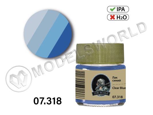 Лак спиртовой Jim Scale Синий Clear blue, 10 мл