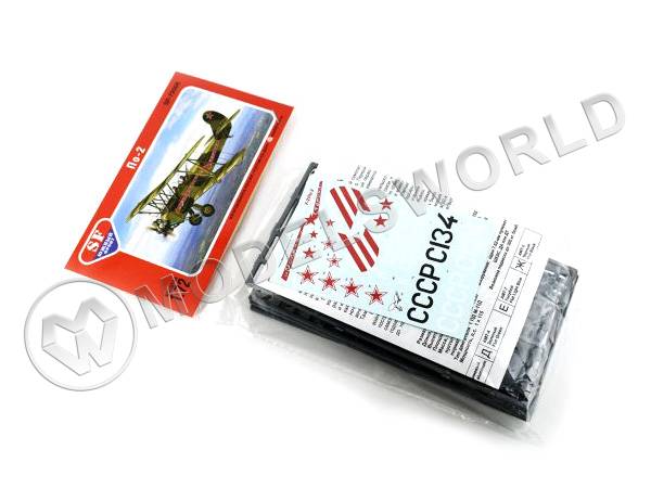 Склеиваемая пластиковая модель Самолёт По-2. Масштаб 1:72 - фото 1