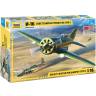 Склеиваемая пластиковая модель Советский истребитель И-16 тип 5. Масштаб 1:48