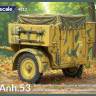 Склеиваемая пластиковая модель Sd.Anh.53 - транспортная тележка для устройства управления огнём батарей ПВО Kommandohilfsgerät 35. Масштаб 1:48