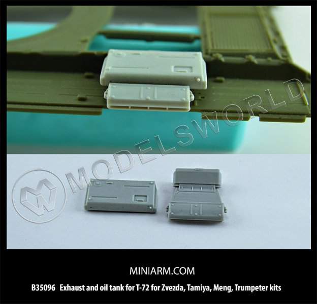 Выхлоп и маслобак для Т-72 Для набора Звезда, Менг, Трумпетер,Тамия. Масштаб 1:35 - фото 1