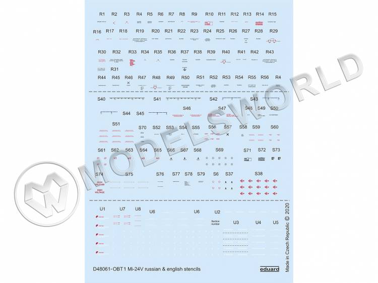 Декаль Ми-24В технические надписи, русские и английские, ЗВЕЗДА. Масштаб 1:48 - фото 1