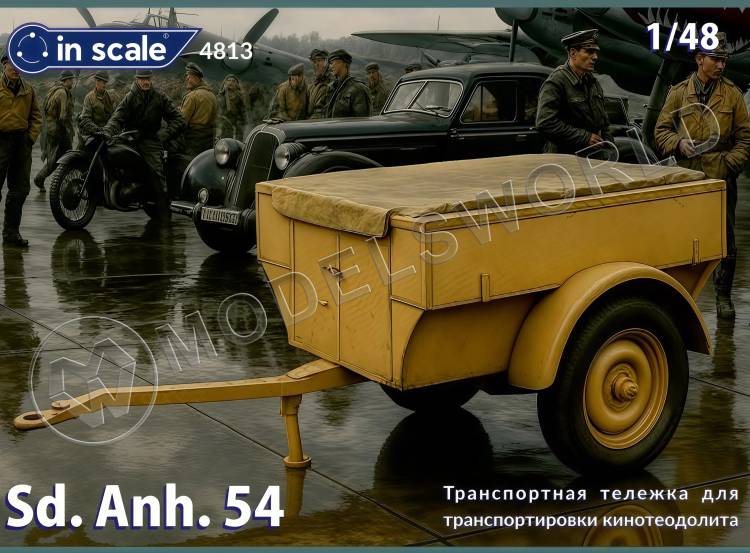 Sd.Anh.54 - транспортная тележка для транспортировки кинотеодолита Люфтваффе - сборная модель из полиуретановой смолы. Масштаб 1:48 Sd.Anh.54 - транспортная тележка для транспортировки кинотеодолита Люфтваффе - сборная модель из полиуретановой смолы. Масштаб 1:48 - фото 1