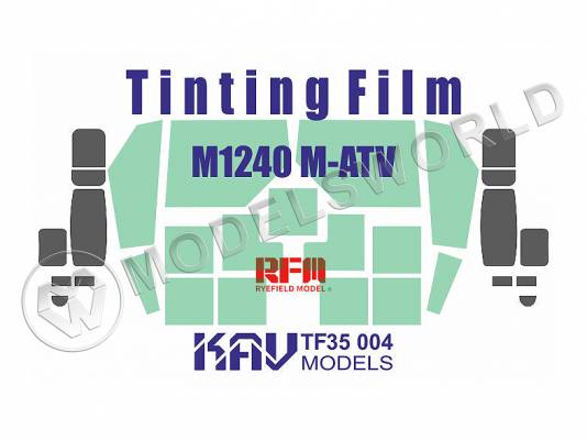 Тонировочная пленка на М1240 M-ATV, RFM. Масштаб 1:35