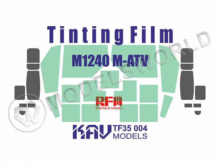 Тонировочная пленка на М1240 M-ATV, RFM. Масштаб 1:35 - фото 1