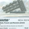 Пистолеты Англии, Франции и России. Масштаб 1:35