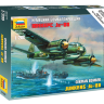 Немецкий бомбардировщик "Юнкерс" Ju-88A4. Масштаб 1:200
