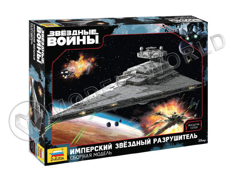 Имперский звездный разрушитель - фото 1