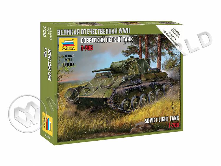 Склеиваемая пластиковая модель Советский лёгкий танк Т-70Б. Масштаб 1:100 Склеиваемая пластиковая модель Советский лёгкий танк Т-70Б. Масштаб 1:100 - фото 1