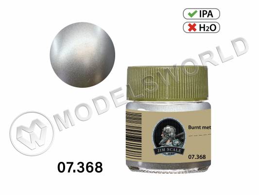 Спиртовая краска Jim Scale Burnt metal, 10 мл