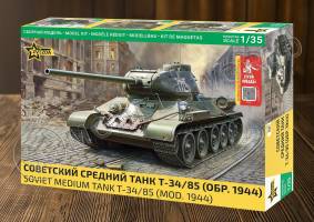 Склеиваемая пластиковая модель Советский средний танк Т-34/85, А.С. Булгаков. Серия Герои Победы. Масштаб 1:35