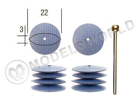 Силиконовые полировальные насадки в форме линзы Proxxon 28293, диаметр 22 мм, 10 шт Силиконовые полировальные насадки в форме линзы Proxxon 28293, диаметр 22 мм, 10 шт - фото 1