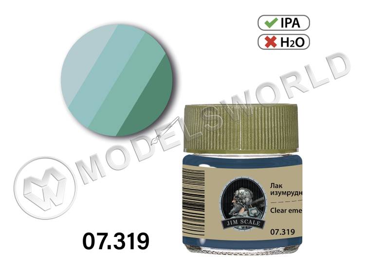 Лак спиртовой Jim Scale Изумрудный Clear emerald, 10 мл Лак спиртовой Jim Scale Изумрудный Clear emerald, 10 мл - фото 1