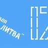 Пластиковая модель 1/72 МиГ-21 БИС - истребитель-бомбардировщик, 115 ГИАП, ВВС СССР