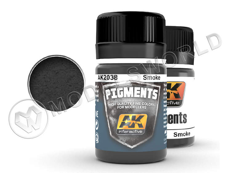 Пигмент дымчатый, 35 мл - фото 1