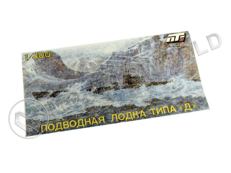 Склеиваемая пластиковая модель Подводная лодка тип Д "Декабрист". Масштаб 1:400 Склеиваемая пластиковая модель Подводная лодка тип Д "Декабрист". Масштаб 1:400 - фото 1