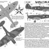 Пластиковая модель 1/72 Spitfire F.Mk.XIV - SEAC
