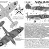 Пластиковая модель 1/72 Spitfire Mk.XIVc - RAF