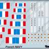 Декаль ВМФ Франции. Масштаб 1:350
